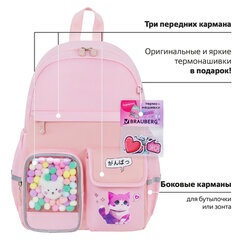 Рюкзак BRAUBERG PASTEL с термонашивками в комплекте, "Anime kitten", персиковый, 40х29х14 см, 272065