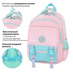 Рюкзак BRAUBERG SNAP, 2 отделения, 3 кармана, "Light pink", 39х28х16 см, 272067