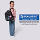 Ранец BRAUBERG LUMINOUS, 2 отделения, с брелоком, "Бриллианты", СВЕТЯЩИЙСЯ РИСУНОК, 38х29х16 см, 272070