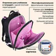 Ранец BRAUBERG LUMINOUS, 2 отделения, с брелоком, "Бриллианты", СВЕТЯЩИЙСЯ РИСУНОК, 38х29х16 см, 272070