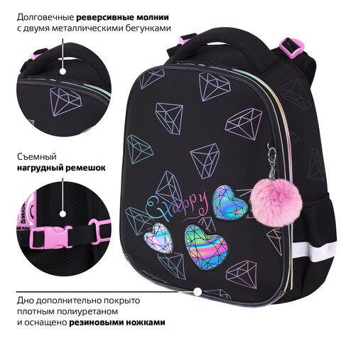 Ранец BRAUBERG LUMINOUS, 2 отделения, с брелоком, "Diamonds", СВЕТЯЩИЙСЯ РИСУНОК, 38х29х16 см, 272070 - фото 16