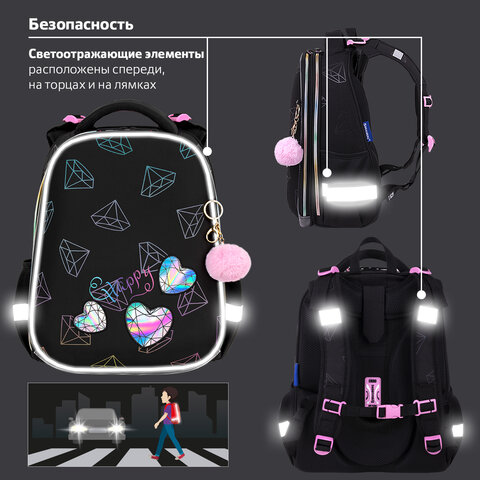 Ранец BRAUBERG LUMINOUS, 2 отделения, с брелоком, "Diamonds", СВЕТЯЩИЙСЯ РИСУНОК, 38х29х16 см, 272070 - фото 19