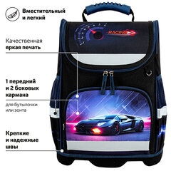 Ранец ЮНЛАНДИЯ WISE, 1 отделение, 3 кармана, устойчивое дно, "Street power", 37x29х15 см, 272071