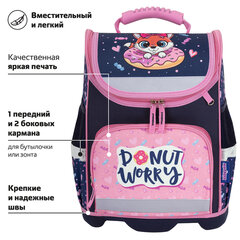 Ранец ЮНЛАНДИЯ WISE, 1 отделение, 3 кармана, устойчивое дно, "Сладкоежка", 37x29х15 см, 272073