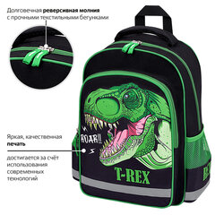 Рюкзак ПИФАГОР SCHOOL, 1 отделение, 3 кармана, "Дино", 38x28х14 см, 272080