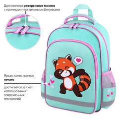 Рюкзак ПИФАГОР SCHOOL, 1 отделение, 3 кармана, "Красная панда", 38x28х14 см, 272083