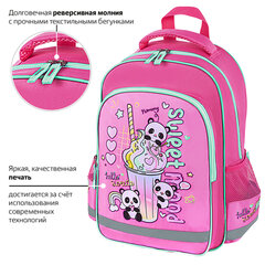 Рюкзак ПИФАГОР SCHOOL, 1 отделение, 3 кармана, "Хорошее настроение", 38x28х14 см, 272086