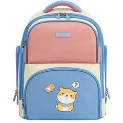 Рюкзак BRAUBERG CLASSIC, легкий каркас, премиум материал, &laquo;Tender&raquo;, бежевый, 37&times;32&times;21 см, 272090