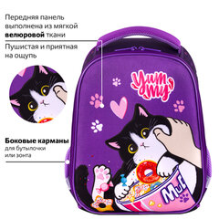 Ранец BRAUBERG KIDS START, 1 отделение, 2 кармана, "Sweet cheeks", велюровая панель, 35х26х13см, 272093