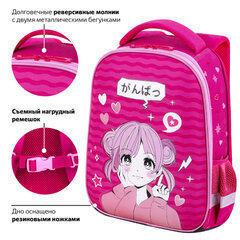 Ранец BRAUBERG KIDS START, 1 отделение, 2 кармана, "Девочка-аниме", 35х26х13 см, 272094