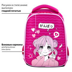 Ранец BRAUBERG KIDS START, 1 отделение, 2 кармана, "Девочка-аниме", 35х26х13 см, 272094