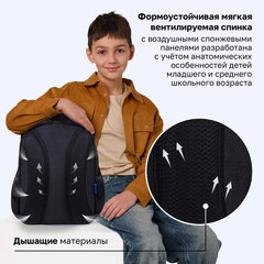 Рюкзак BRAUBERG OPTIMA, 2 отделения, с брелоком, "Открытый космос", 36х27х18 см, 272095