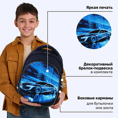 Рюкзак BRAUBERG OPTIMA, 2 отделения, с брелоком, "Ночной гонщик", 36х27х18 см, 272096