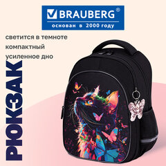 Рюкзак BRAUBERG OPTIMA, 2 отделения, с брелоком, "Ловец бабочек", СВЕТЯЩИЙСЯ, 36х27х18 см, 272097
