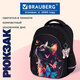 Рюкзак BRAUBERG OPTIMA, 2 отделения, с брелоком, "Ловец бабочек", СВЕТЯЩИЙСЯ, 36х27х18 см, 272097
