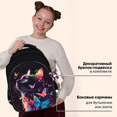 Рюкзак BRAUBERG OPTIMA, 2 отделения, с брелоком, "Ловец бабочек", СВЕТЯЩИЙСЯ, 36х27х18 см, 272097