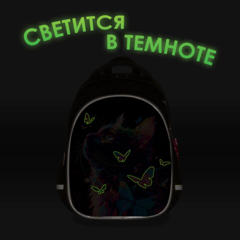 Рюкзак BRAUBERG OPTIMA, 2 отделения, с брелоком, "Butterfly catcher", СВЕТЯЩИЙСЯ, 36х27х18 см, 272097 - фото 2
