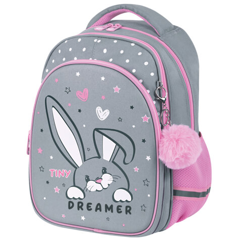 Рюкзак BRAUBERG OPTIMA, 2 отделения, с брелоком, "Curious bunny", 36х27х18 см, 272098