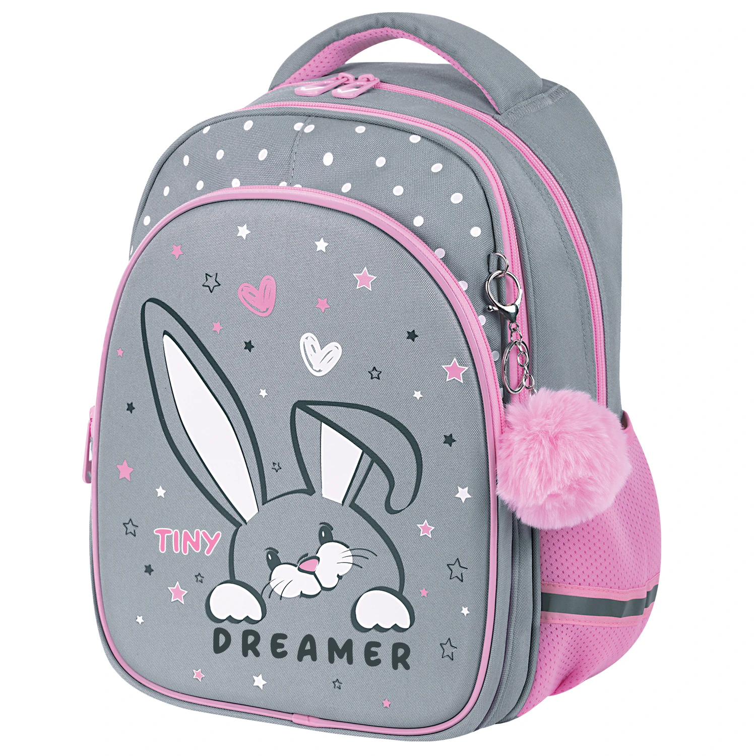 Рюкзак BRAUBERG OPTIMA, 2 отделения, с брелоком, "Curious bunny", 36х27х18 см, 272098