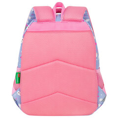 Рюкзак BRAUBERG KIDS SET, с пеналом в комплекте, 2 отделения, &laquo;Rainbow clouds&raquo;, 37&times;28&times;16 см, 272100