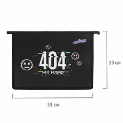 Папка для тетрадей ЮНЛАНДИЯ А4, 1 отделение, пластик, на молнии, &laquo;Not found&raquo;, 272143