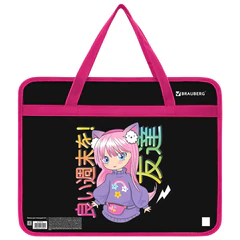 Папка на молнии с ручками BRAUBERG А4, 1 отделение, пластик, 80 мм, &laquo;Anime girl&raquo;, 272162