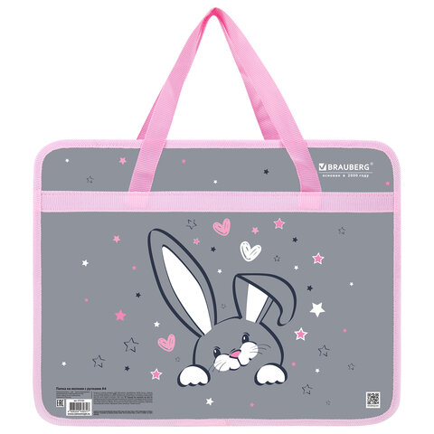 Папка на молнии с ручками BRAUBERG А4, 1 отделение, пластик, 80 мм, "Curious bunny", 272164