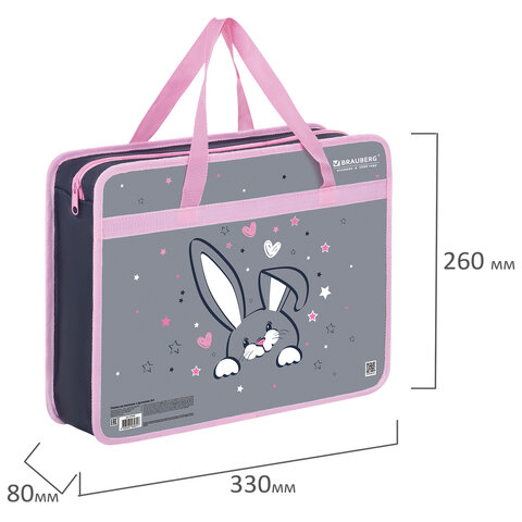 Папка на молнии с ручками BRAUBERG А4, 1 отделение, пластик, 80 мм, "Curious bunny", 272164