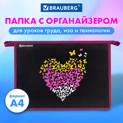 Папка для труда на молнии BRAUBERG А4, 2 отделения, органайзер, &laquo;Shining heart&raquo;, 272210