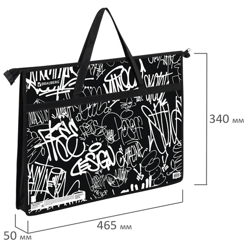 Папка для рисунков и чертежей с ручками BRAUBERG А3, пластик, молния сверху, Graffiti, 272233
