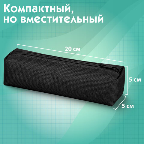 Пенал-тубус ПИФАГОР на молнии, ткань, черный, 22х5 см, 272255