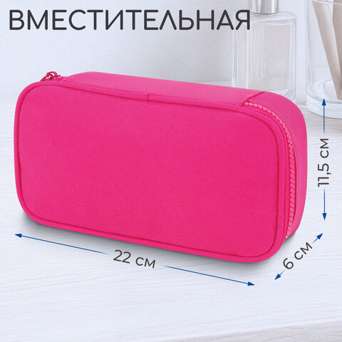 Пенал-косметичка BRAUBERG, 1 отделение, органайзер, полиэстер, 22х11,5x6 см, розовый, 272310