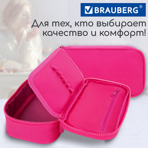 Пенал-косметичка BRAUBERG, 1 отделение, органайзер, полиэстер, 22х11,5x6 см, розовый, 272310
