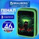 Пенал BRAUBERG, 3 отделения, полиэстер, 21х14 см, "Night warrior", 272333