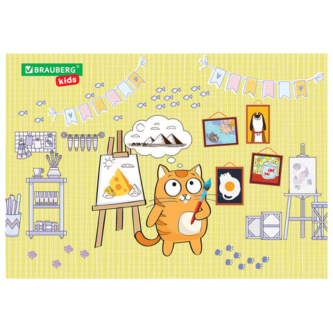 Настольное покрытие BRAUBERG KIDS для труда и творческих занятий, ПВХ, "Artist", 50х35 см, 272358