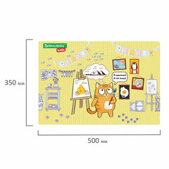 Настольное покрытие BRAUBERG KIDS для труда и творческих занятий, ПВХ, &laquo;Artist&raquo;, 50&times;35 см, 272358