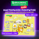 Настольное покрытие BRAUBERG KIDS для труда и творческих занятий, ПВХ, "Artist", 50х35 см, 272358