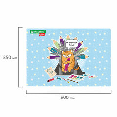 Настольное покрытие BRAUBERG KIDS для труда и творческих занятий, ПВХ, &laquo;Art throne&raquo;, 50&times;35 см, 272359