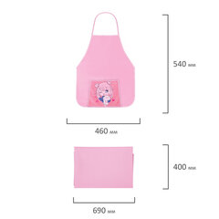 Набор для уроков труда ЮНЛАНДИЯ, клеенка ПВХ, накидка фартук с нарукавниками, &laquo;Anime pals&raquo;, 272365