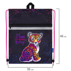 Мешок для обуви BRAUBERG, с петлей, светоотражающая полоса, 2 отделения, 46&times;36 см, Leopard, 272395