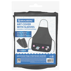 Накидка фартук с нарукавниками для труда BRAUBERG, 3 кармана, 46&times;54 см, &laquo;Space sweets&raquo;, 272446