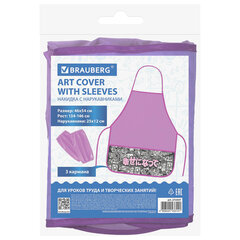 Накидка фартук с нарукавниками для труда BRAUBERG, 3 кармана, 46&times;54 см, &laquo;Anime movie&raquo;, 272447