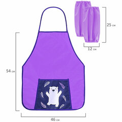 Накидка фартук с нарукавниками для труда ПИФАГОР, 1 карман, 46&times;54 см, &laquo;Happy bear&raquo;, 272457