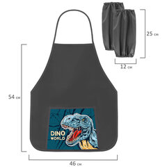 Накидка фартук с нарукавниками для труда ПИФАГОР, 1 карман, 46&times;54 см, &laquo;Dino world&raquo;, 272462