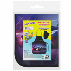 Накидка фартук с нарукавниками для труда ЮНЛАНДИЯ, 46&times;54 см, &laquo;Street power&raquo;, 272469