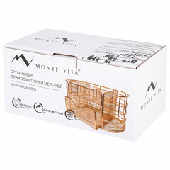 Органайзер для косметики и мелочей металлический 9 секций, MONTE VITA (МОНТЕ ВИТА), 105&times;218&times;110 мм, золото, 272475