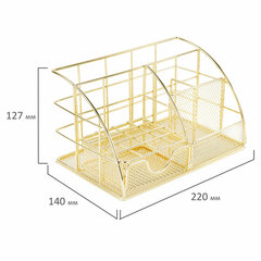 Органайзер для косметики и мелочей металлический 5 секций, MONTE VITA (МОНТЕ ВИТА), 140&times;220&times;127 мм, золото, 272477