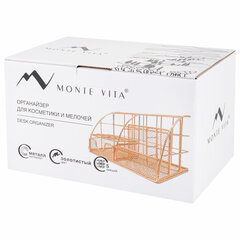 Органайзер для косметики и мелочей металлический 5 секций, MONTE VITA (МОНТЕ ВИТА), 140&times;220&times;127 мм, золото, 272477