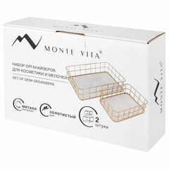 Органайзер для косметики корзинка 2 штуки из металла MONTE VITA (МОНТЕ ВИТА), 24&times;16&times;6,3 см + 17&times;12&times;6 см, золото, 272483