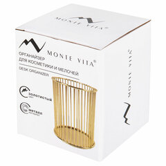 Органайзер-стаканчик для косметики и мелочей MONTE VITA (МОНТЕ ВИТА), металлический, 100&times;80 мм, золото, 272484
